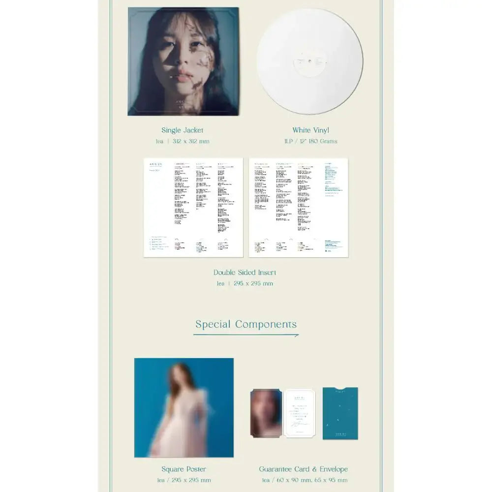 Kwon Jin Ah - The Way For Us : EP Album (LP) - Kwon Jin Ah - Album - Harumio