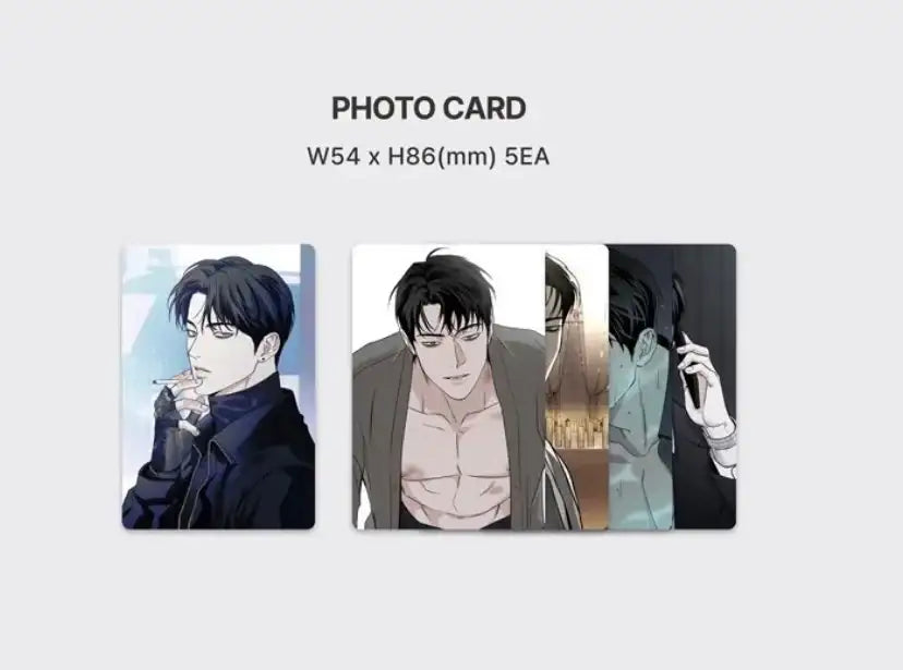 The Pizza Delivery Man and the Gold Palace - Photocard - Marpple Shop - Photocard - Harumio