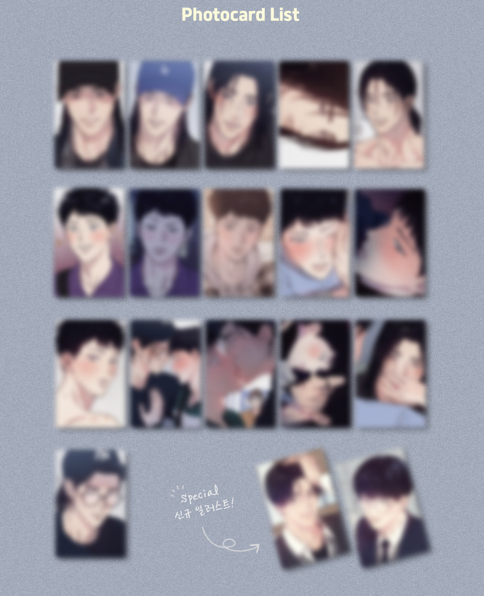 1-to-10 - Collection Photocards - Lezhin - Photocard - Harumio