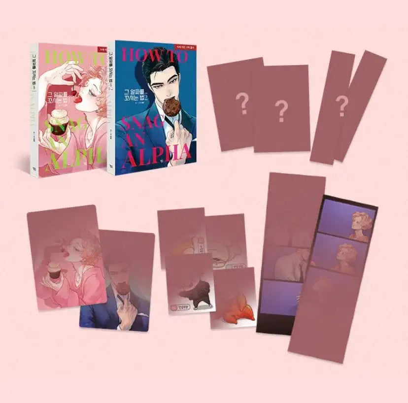 How to Snag an Alpha - Manhwa - Wisdom House - Manhwa - Harumio