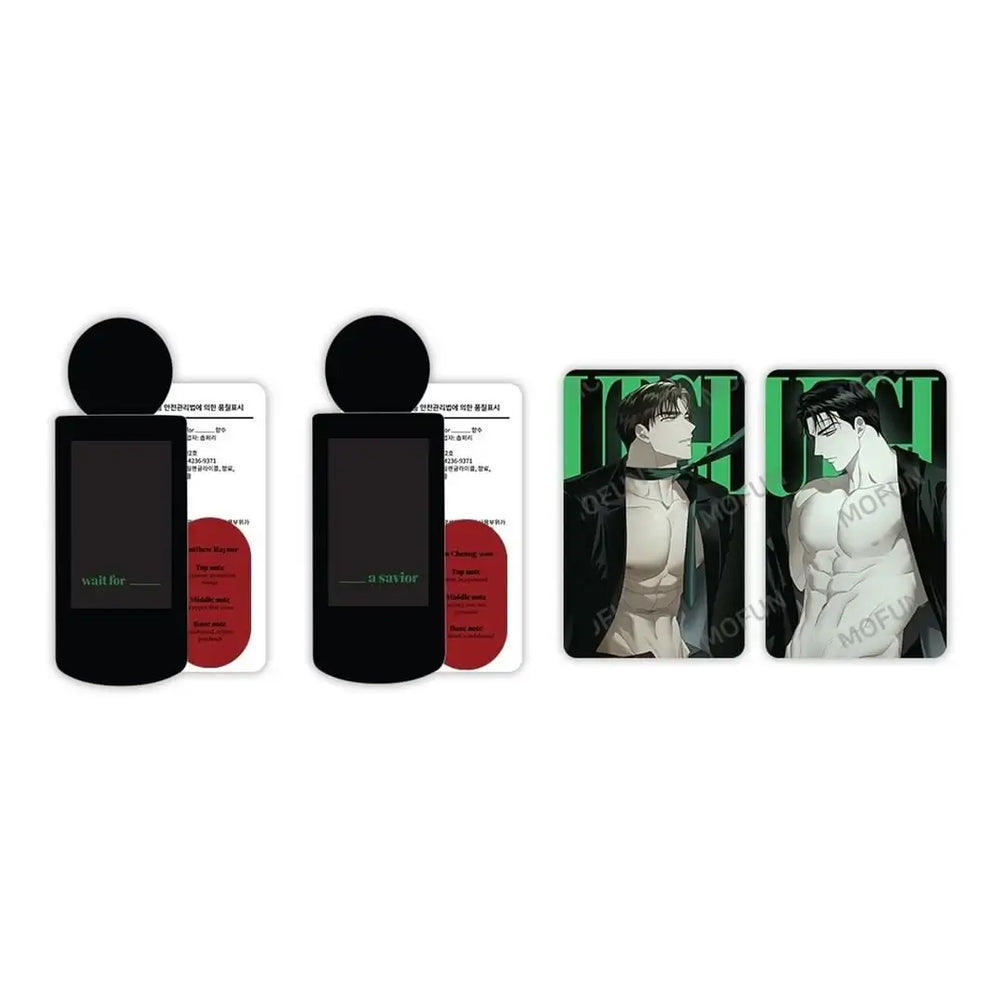 Under the Greenlight: In Dreams x Mofun - Perfume - Mofun - Perfume - Harumio