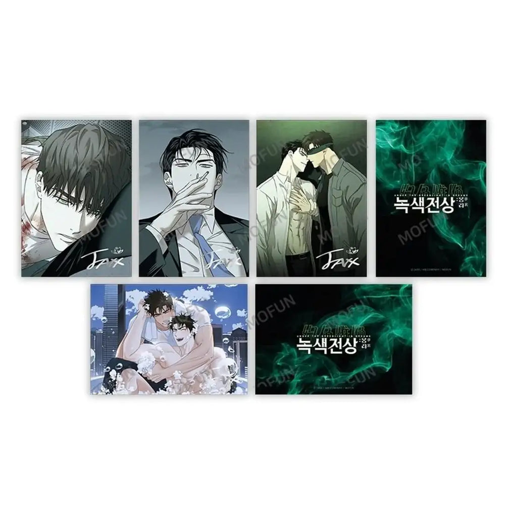 Under the Greenlight: In Dreams x Mofun - A5 Illustration Colored Paper - Mofun - A5 Illustration Colored Paper - Harumio