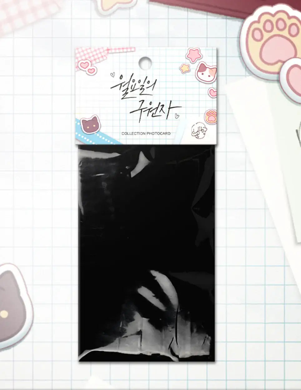Save the Dae - Collection Photocards - Lezhin - Photocard - Harumio