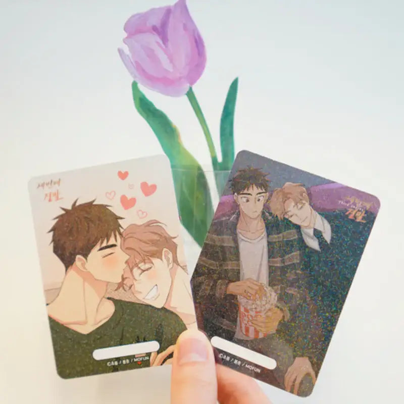 Third Ending x MOFUN - AR Collecting Card - MOFUN - Collectible Trading Cards - Harumio