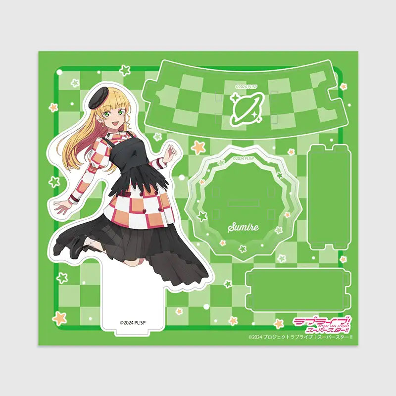 Love Live! Superstar!! x ANIPLUS - Liella! 6th LoveLive! Tour (Let's be ONE) Acrylic Stand - ANIPLUS - Acrylic Stand - Harumio
