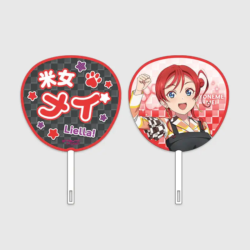 Love Live! Superstar!! x ANIPLUS - Liella! 6th LoveLive! Tour (Let's be ONE) Jumbo Hand Fan - ANIPLUS - Hand Fan - Harumio