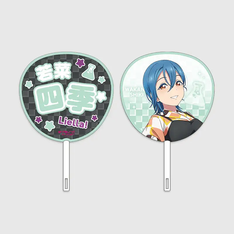Love Live! Superstar!! x ANIPLUS - Liella! 6th LoveLive! Tour (Let's be ONE) Jumbo Hand Fan - ANIPLUS - Hand Fan - Harumio