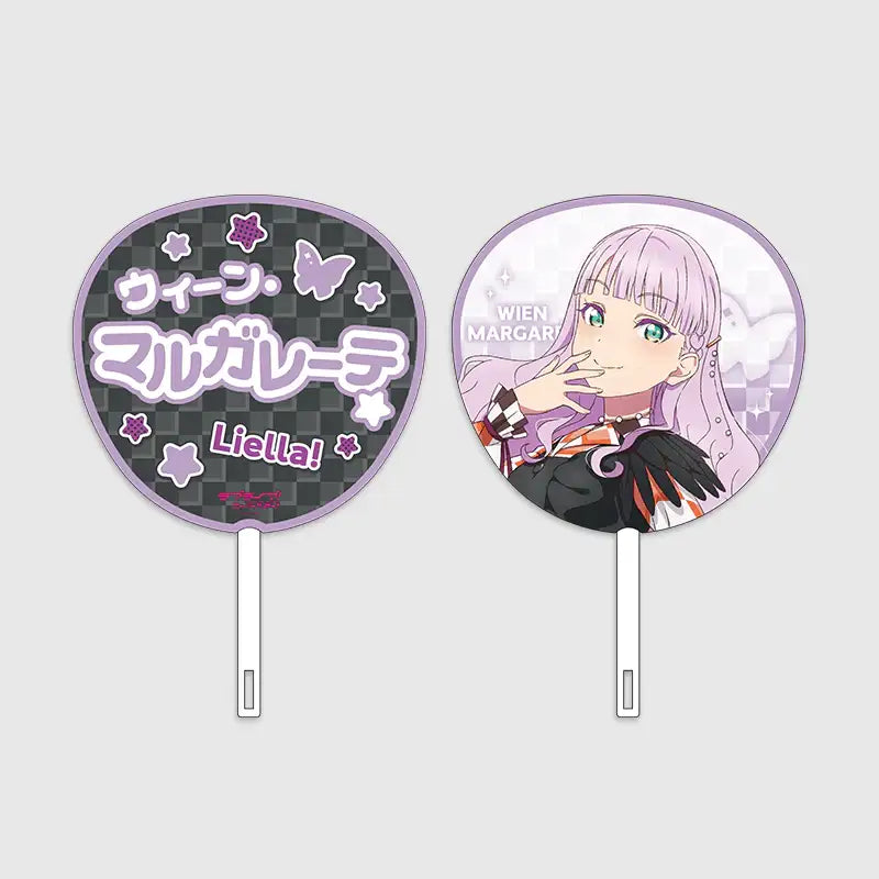 Love Live! Superstar!! x ANIPLUS - Liella! 6th LoveLive! Tour (Let's be ONE) Jumbo Hand Fan - ANIPLUS - Hand Fan - Harumio