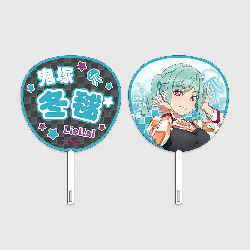Love Live! Superstar!! x ANIPLUS - Liella! 6th LoveLive! Tour (Let's be ONE) Jumbo Hand Fan - ANIPLUS - Hand Fan - Harumio
