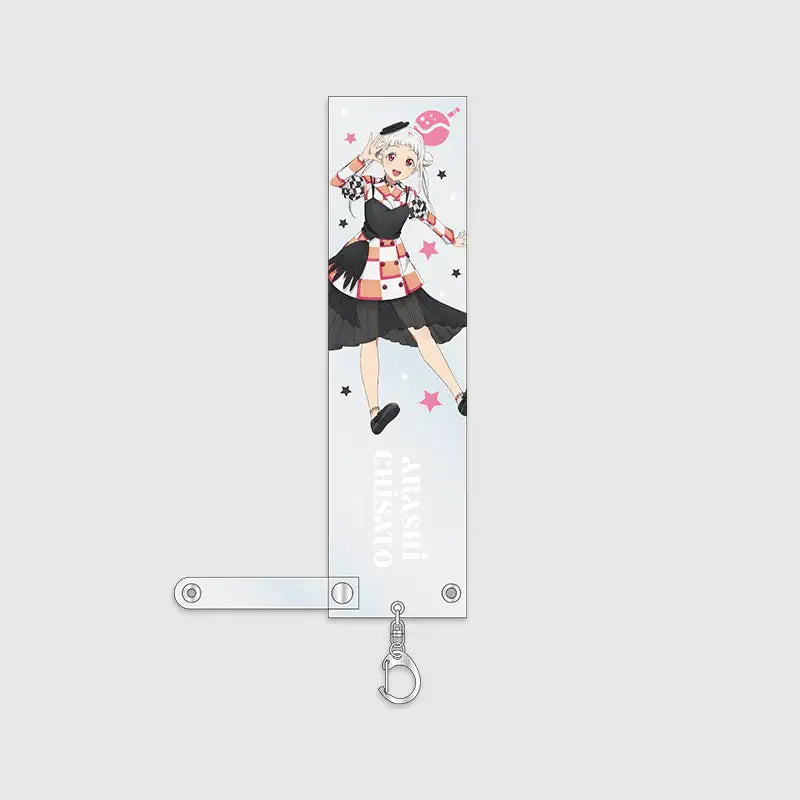 Love Live! Superstar!! x ANIPLUS - Liella! 6th LoveLive! Tour (Let's be ONE) Blade Holder - ANIPLUS - Blade Holder - Harumio