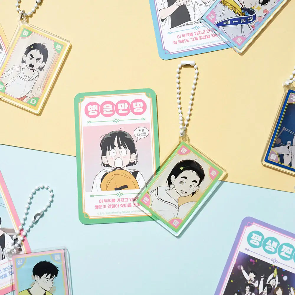 After School Lessons For Unripe Apples - Random Keyring & Card Set - Webtoon Friends - Keyrings - Harumio