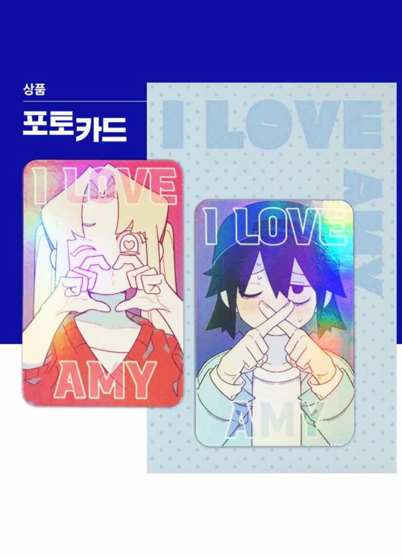 I Love Amy - Photocard Set - Blue Shop - Photocard - Harumio