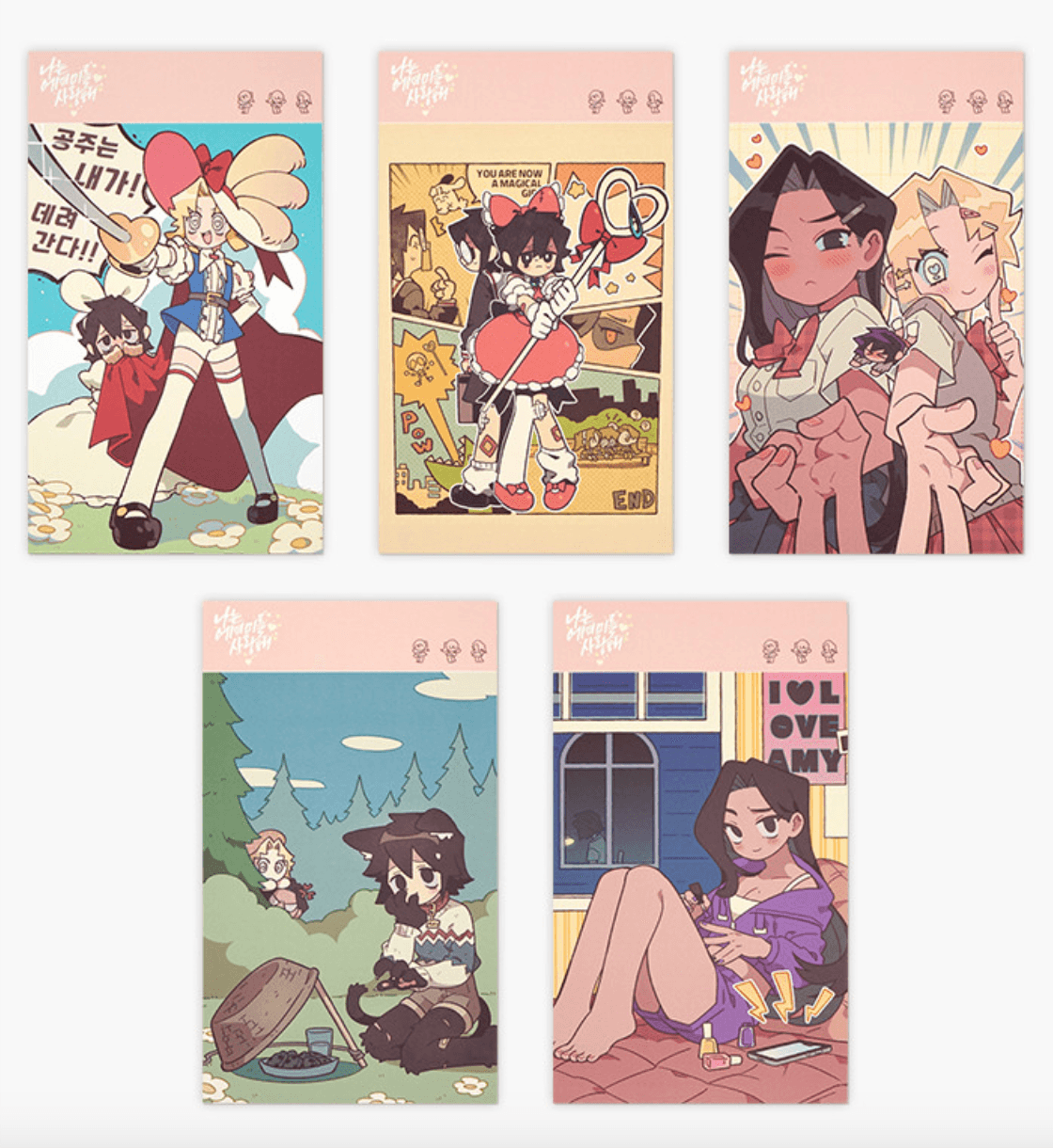 I Love Amy Stickers 2 - Blue Shop - Sticker - Harumio
