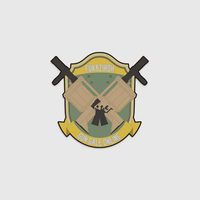 Sword Art Online x Gun Gale Online x ANIPLUS - Patch Fukaziroh - ANIPLUS - Patch - Harumio
