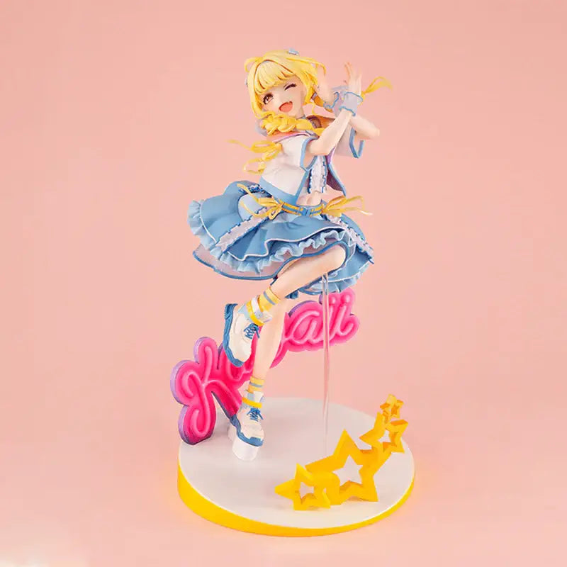 Gakuen Idol Master x ANIPLUS - LUCREA Kotone Fujita The World's Most Cute Me Ver. 1/7 - ANIPLUS - Doll Figure - Harumio