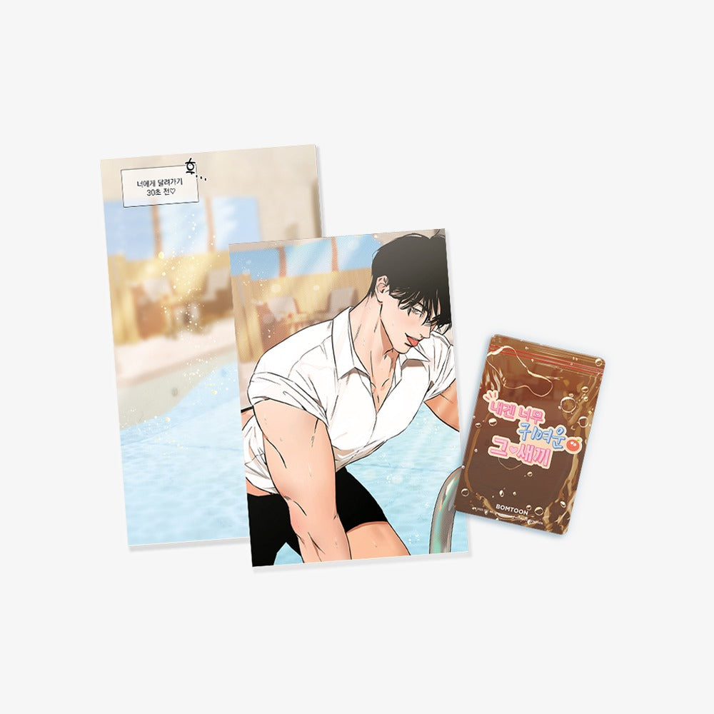 Summer Festa 2025 : What a Catch! - Water Sensitive Paper Set SUMMER ver.
