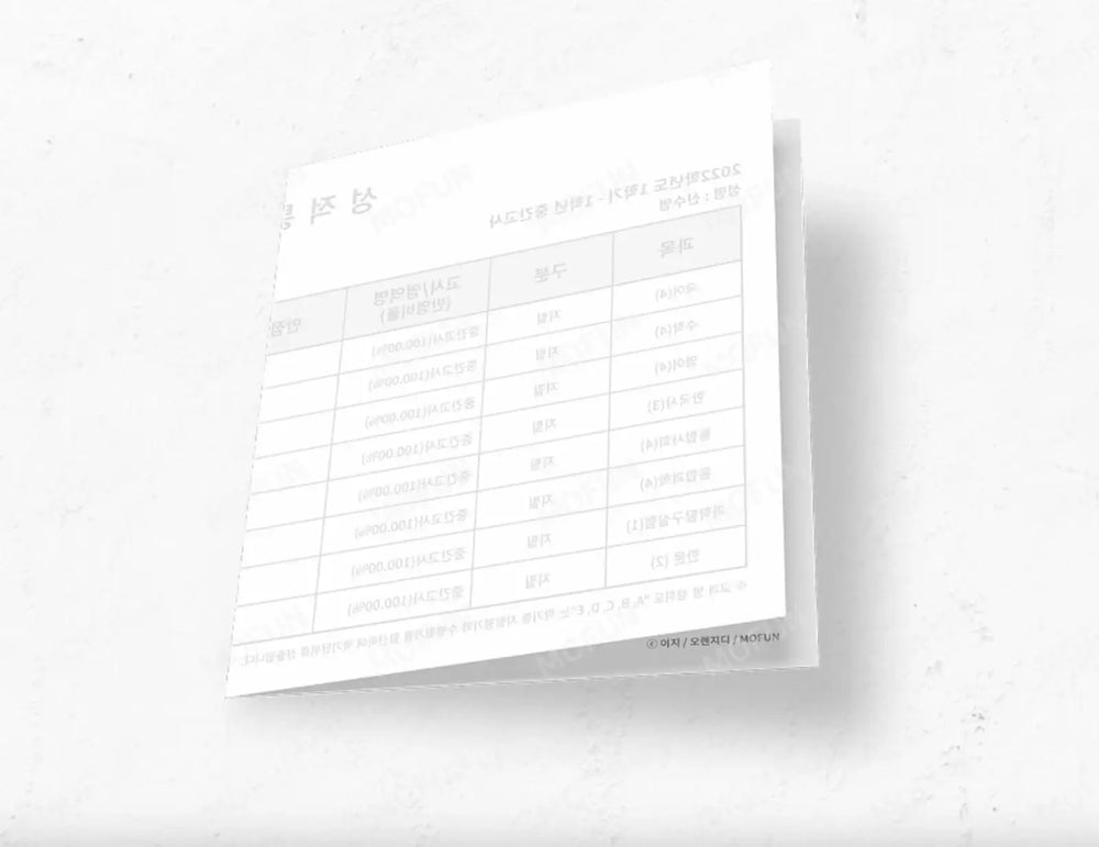 The Edge of Ambiguity x MOFUN - Soo-Young Set - MOFUN - Merchandise - Harumio