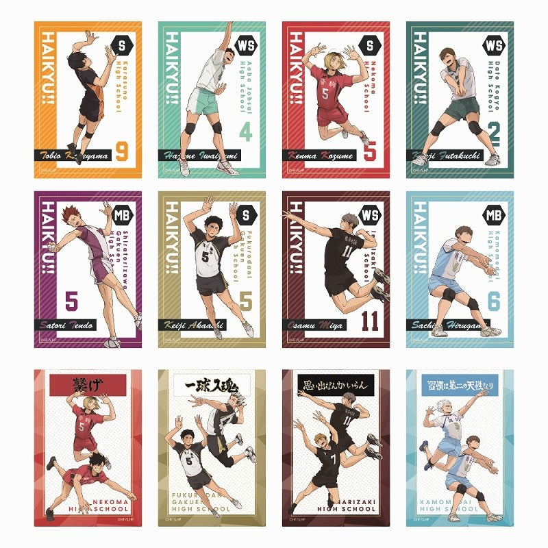 Haikyu!! - 10th Anniversary Trading Clear Card Ver. B - Animate Online - Card - Harumio