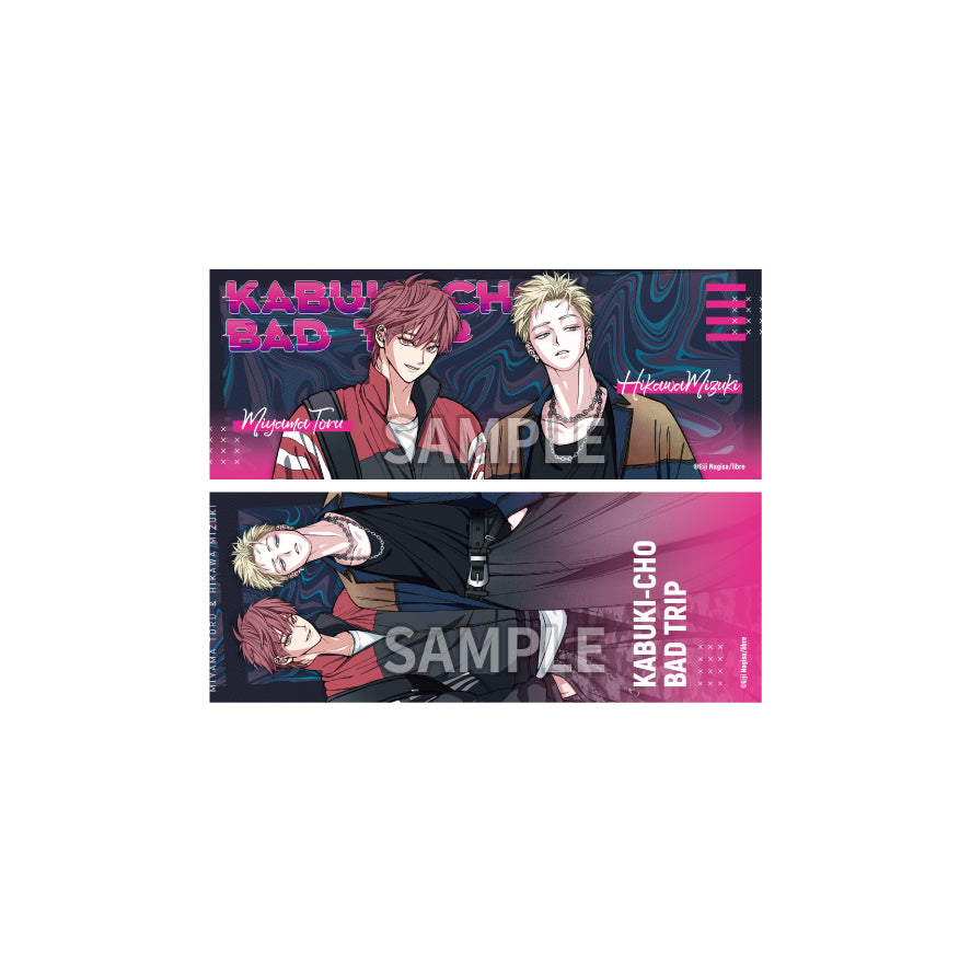 Kabukicho BadTrip - Hologram Ticket A