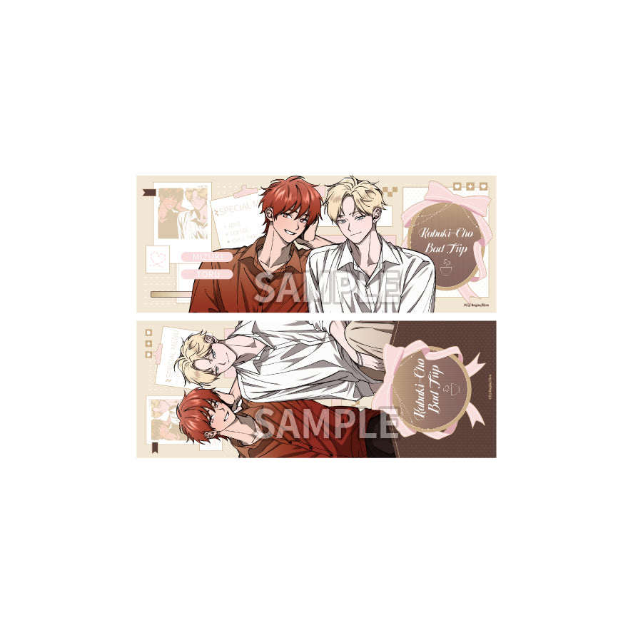 Kabukicho BadTrip - Hologram Ticket C