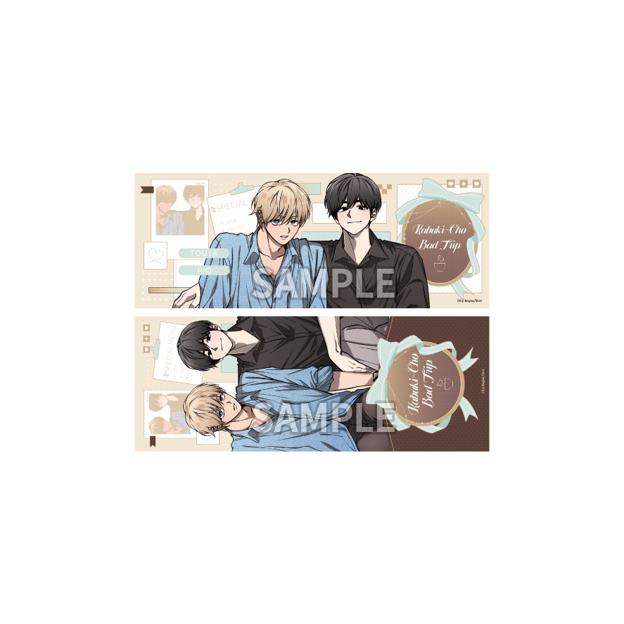 Kabukicho BadTrip - Hologram Ticket D