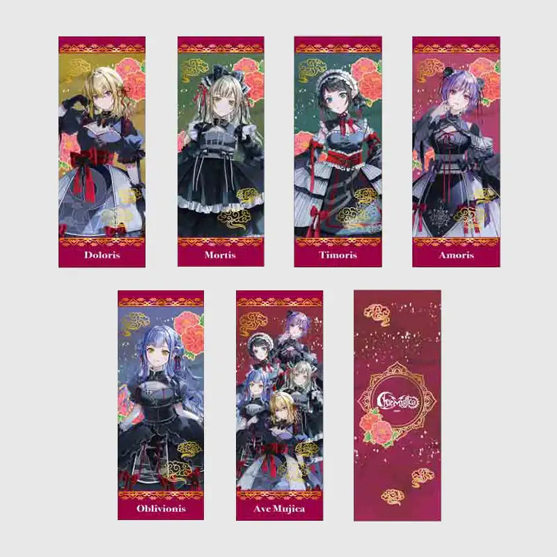 BanG Dream! Ave Mujica x ANIPLUS - Trading Ticket Style Card Box - ANIPLUS - Trading Ticket - Harumio
