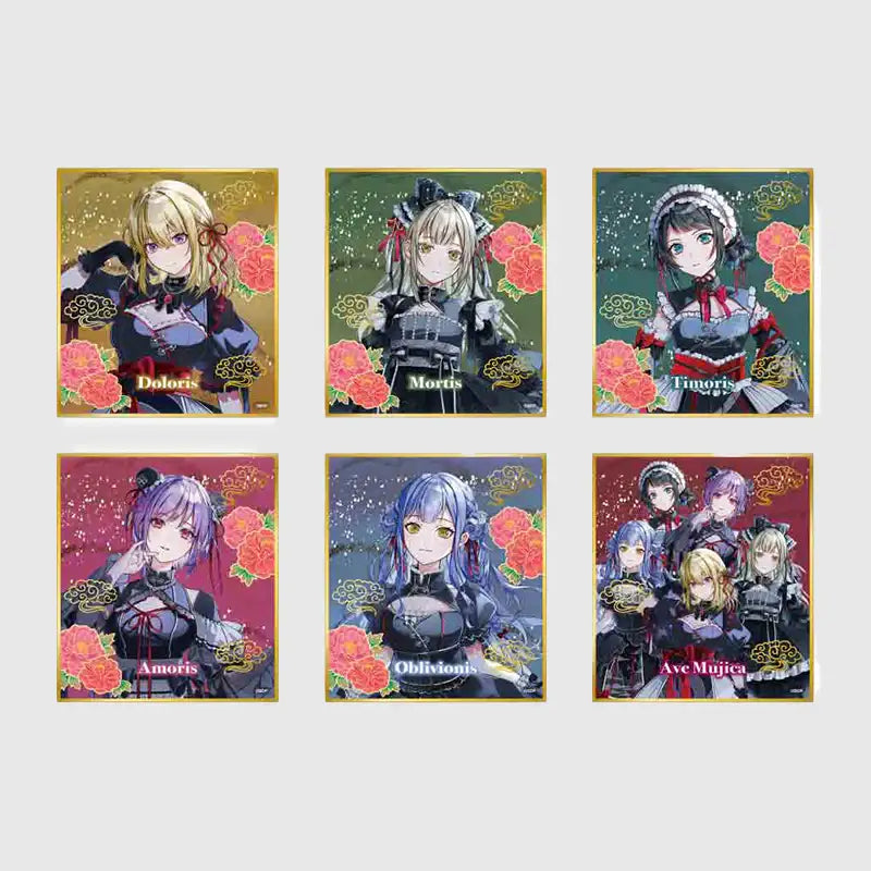 BanG Dream! Ave Mujica x ANIPLUS - Trading Mini Color Box - ANIPLUS - Trading Cards - Harumio