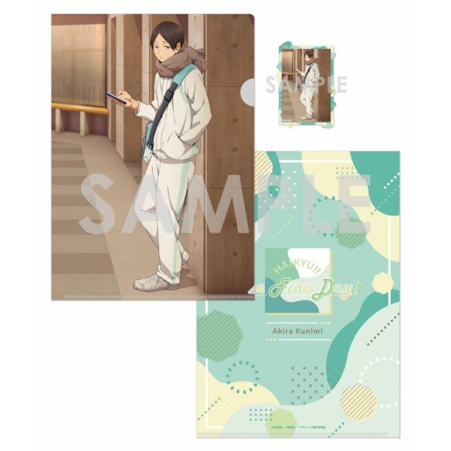 Haikyu!! - Clear File & Die-Cut Sticker Set (One Fine Day 5 Kunimi Akira) - Animate Online - Clear File - Harumio