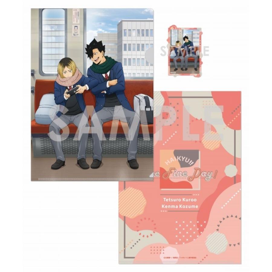 Haikyu!! - Clear File & Die-Cut Sticker Set (One Fine Day 6 Kuroo Tetsuro & Kozume Kenma) - Animate Online - Clear File - Harumio