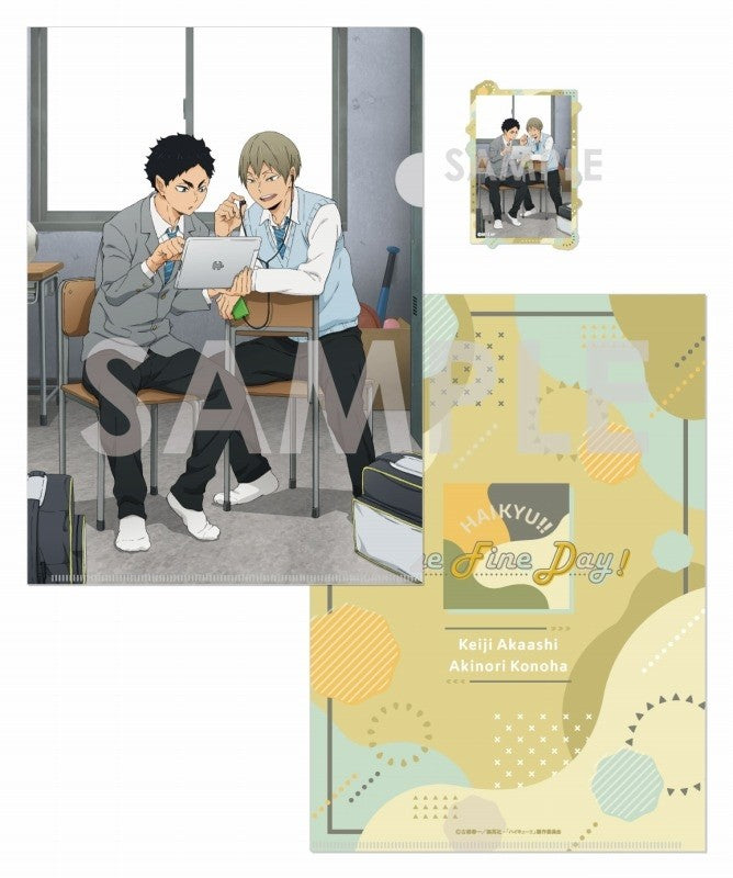 Haikyu!! - Clear File & Die-Cut Sticker Set (One Fine Day 7 Akaashi Keiji & Konoha Akinori) - Animate Online - Clear File - Harumio
