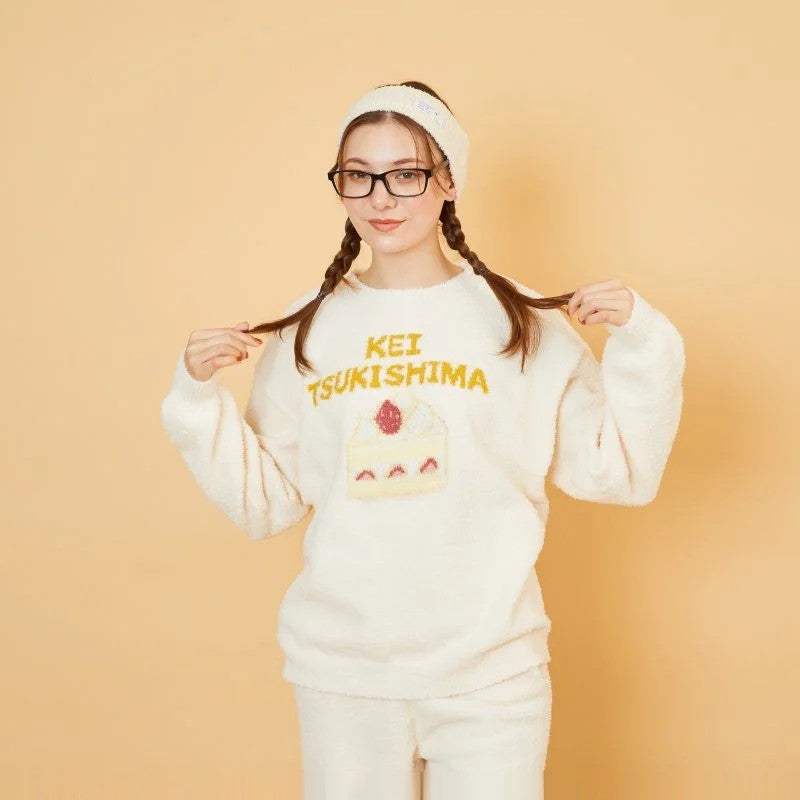 Haikyu!! - Palude Room Pullover (UNISEX) YEL Tsukishima Kei