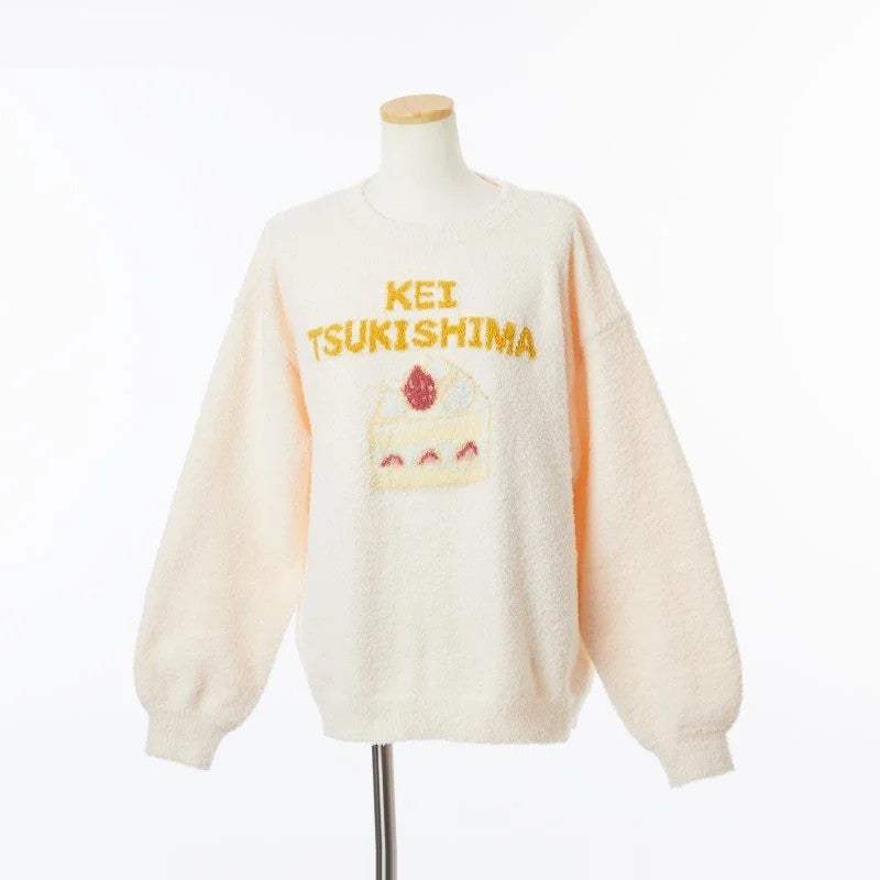 Haikyu!! - Palude Room Pullover (UNISEX) YEL Tsukishima Kei