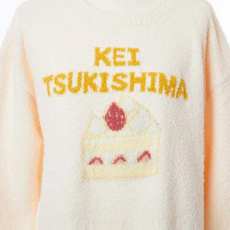 Haikyu!! - Palude Room Pullover (UNISEX) YEL Tsukishima Kei