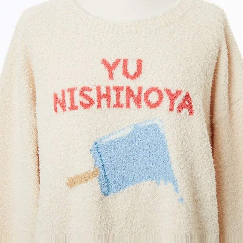 Haikyu!! - Palude Room Pullover (UNISEX) PNK Nishinoya Yu - Animate Online - Pullover - Harumio