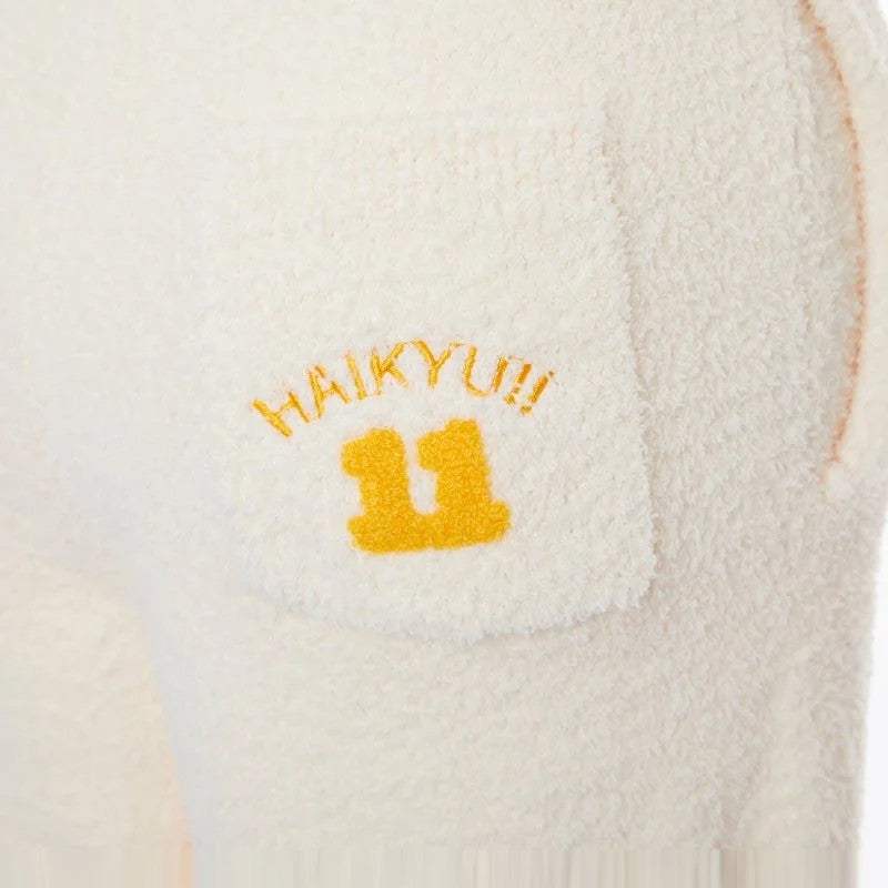 Haikyu!! - Palude Room Pants YEL Tsukishima Kei