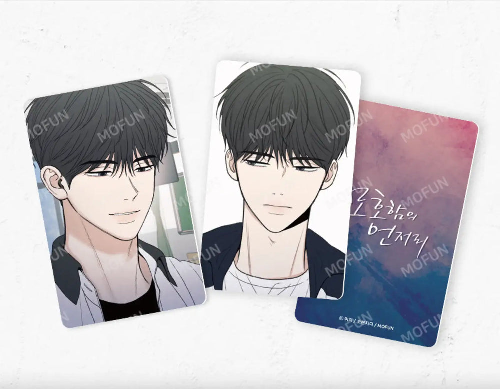 The Edge of Ambiguity x MOFUN - Jihwan Set - MOFUN - Merchandise - Harumio