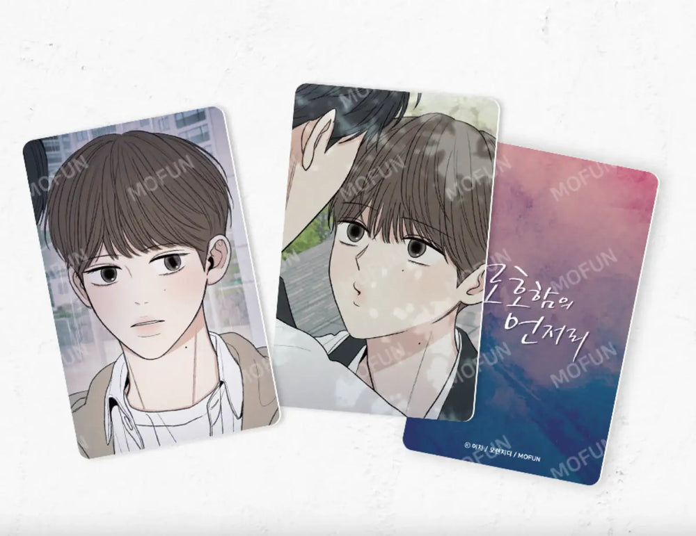 The Edge of Ambiguity x MOFUN - Soo-Young Set - MOFUN - Merchandise - Harumio
