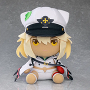 Guilty Gear -Strive- x ANIPLUS - Ramlissal Valentine Plush Doll - ANIPLUS - Plush Doll - Harumio