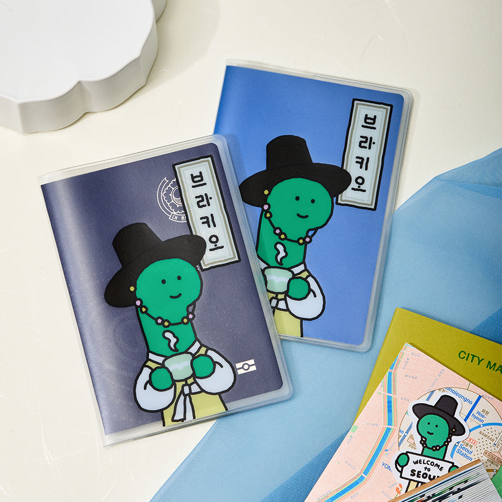 Line Friends: Joguman- Passport Case