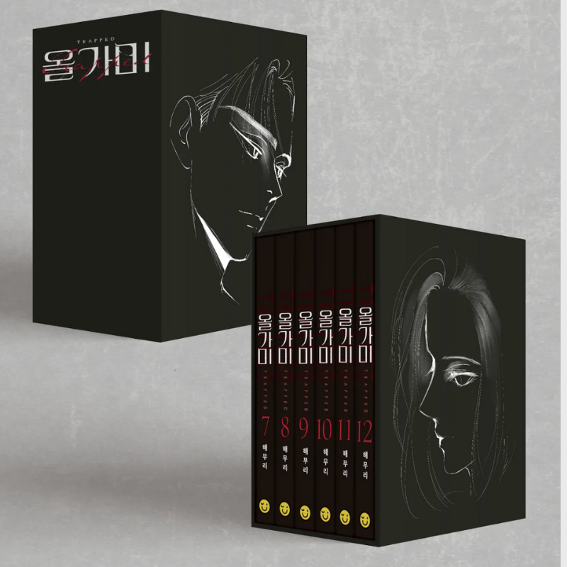 Trapped - Single Volume & Limited Edition Goods Second Project (tumblbug)