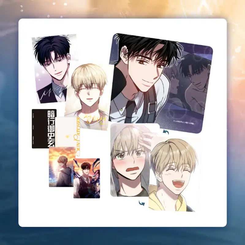 Traces of the Sun - 4242 Fanclub Kit - Toon!que - - Harumio