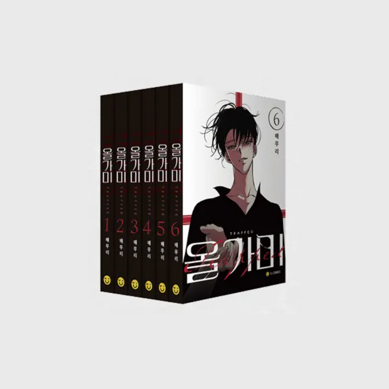 Trapped - Single Volume & Limited Edition Goods Second Project (tumblbug)