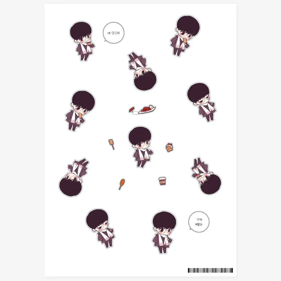 IGUM - Leegeom Rice Feeding Sticker - Marpple Shop - Sticker - Harumio