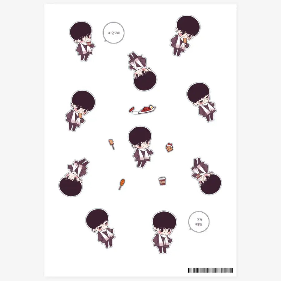 IGUM - Leegeom Rice Feeding Sticker - Marpple Shop - Sticker - Harumio
