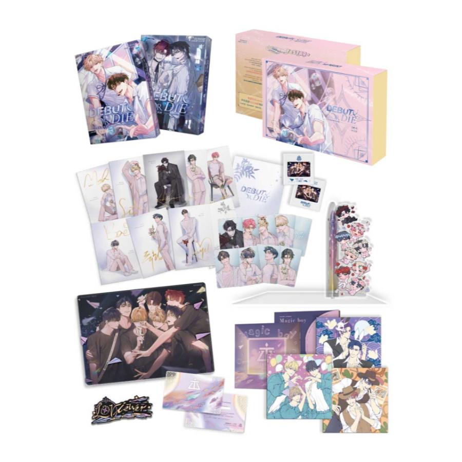 Debut or Die - Novel Vol.3 & 4 (Taiwan Edition - Special Edition)