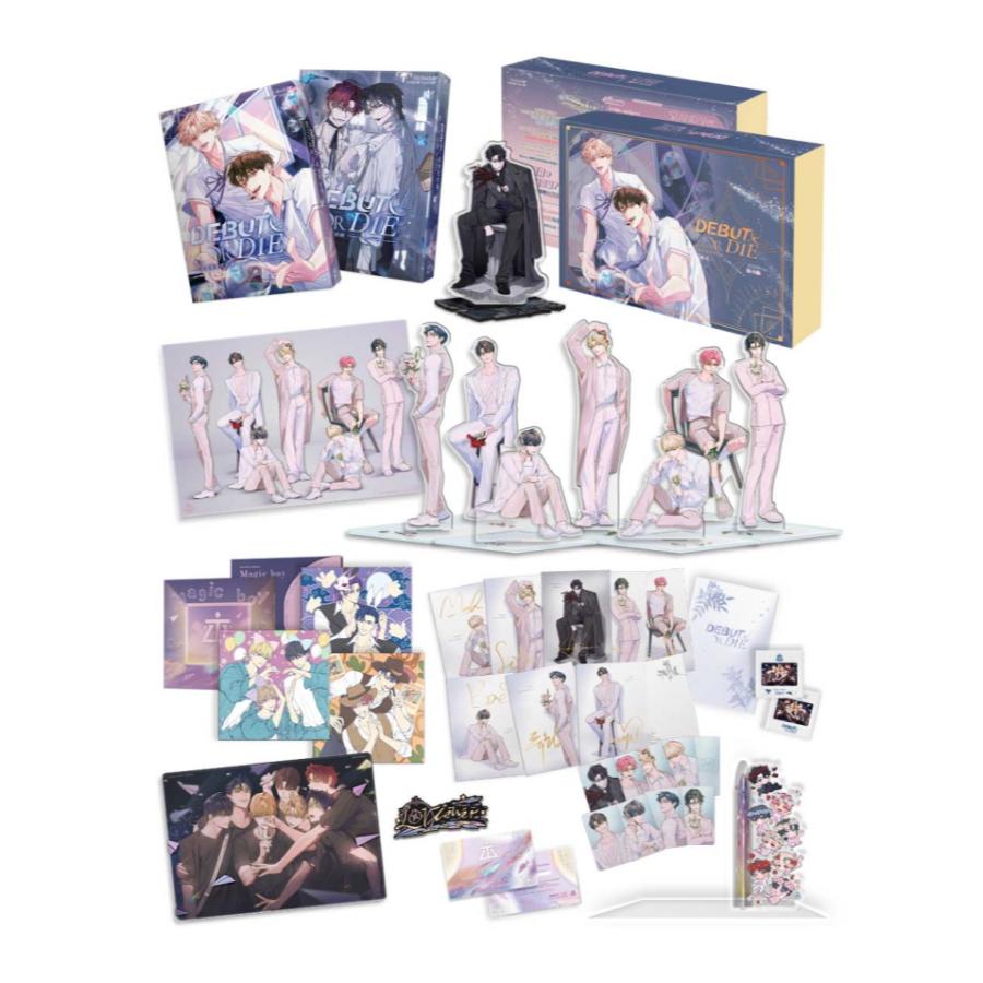 Debut or Die - Novel Vol.3 & 4 (Taiwan Edition - Special Edition Stand Version)