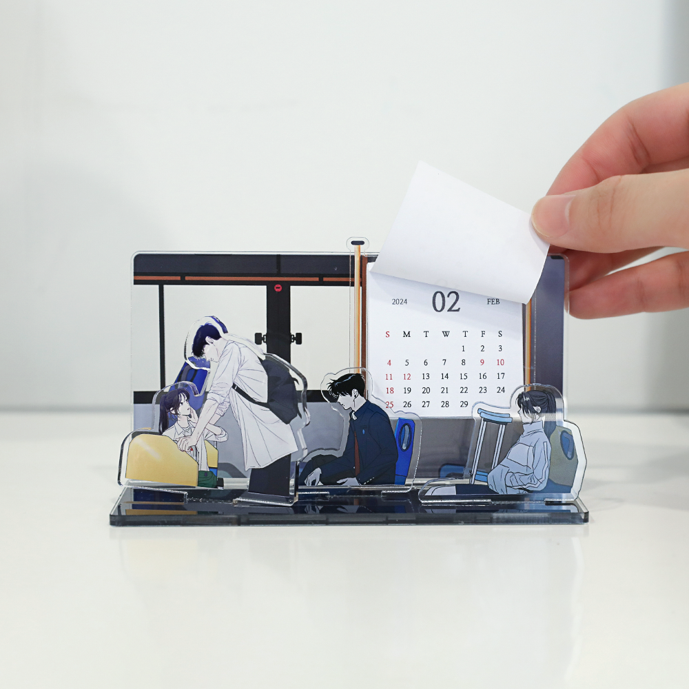 My Reason to Die - 2024 Acrylic Calendar