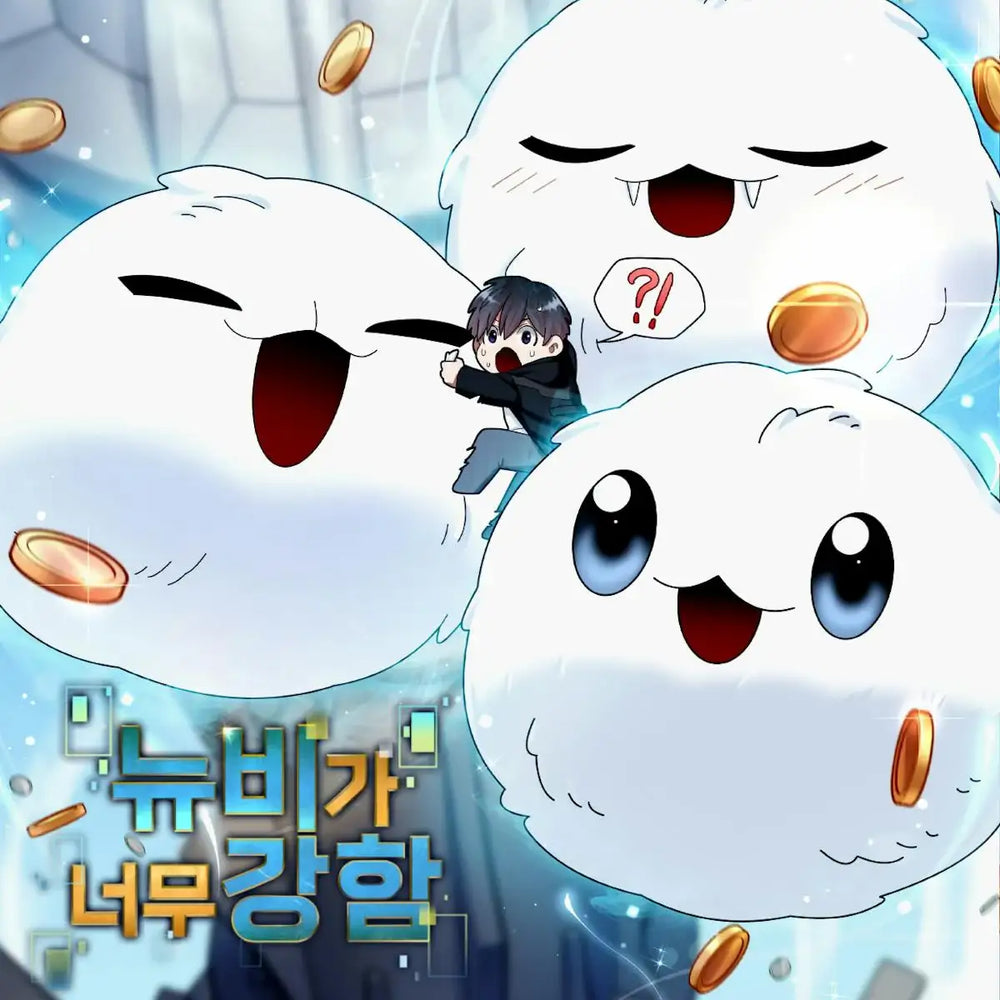 The Overpowered Newbie - Popoi Plush Doll Keyring - Creek & River Entertainment - Keyring - Harumio