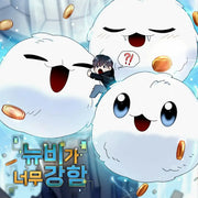 The Overpowered Newbie - Popoi Plush Doll Keyring - Creek & River Entertainment - Keyring - Harumio