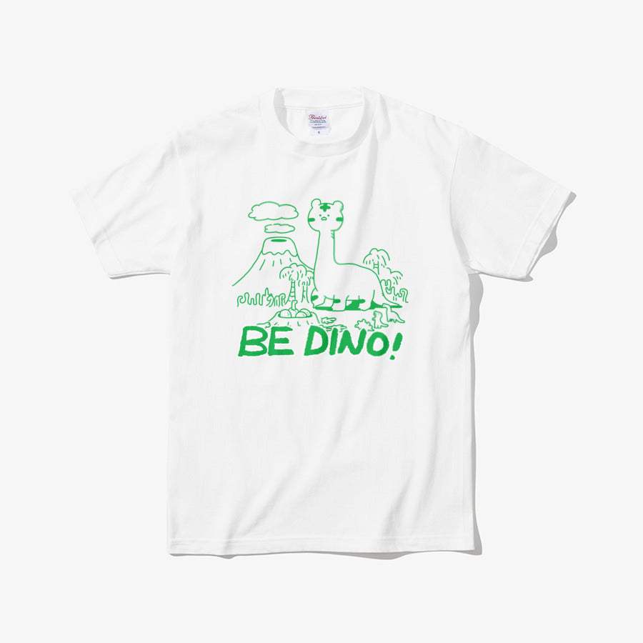 Timid Tiger Coco - BE DINO! Premium Cotton Adult T-shirt - Marpple Shop - T-Shirt - Harumio